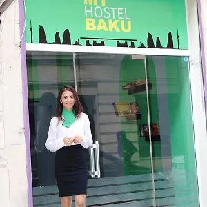 Myhostel Баку