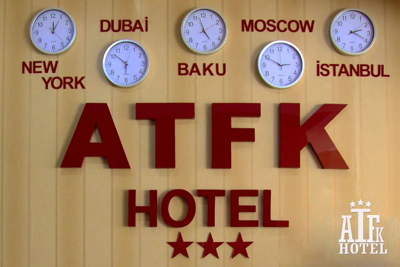 Atfk Hotel Баку 3*,  Азербайджан